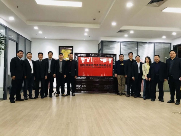 K8凯发·(中国)天生赢家·一触即发
揭牌仪式 隆重举行