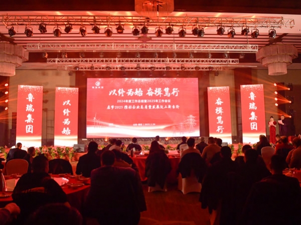 K8凯发·(中国)天生赢家·一触即发