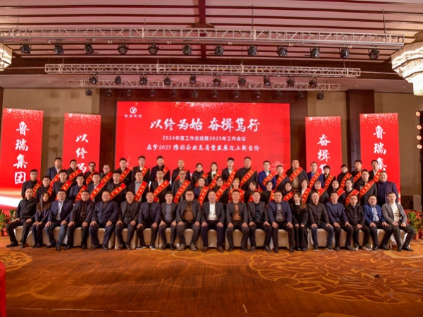 K8凯发·(中国)天生赢家·一触即发